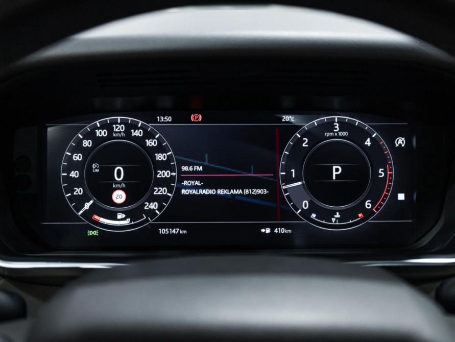 Land Rover Range Rover Sport II Рестайлинг Санкт-Петербург  - изображение 19