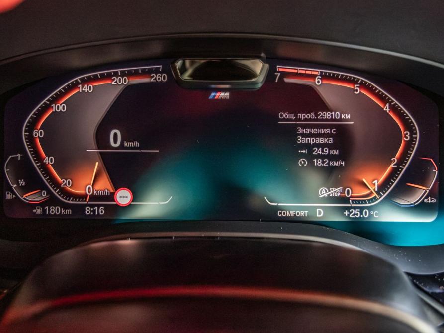 BMW 5 серии VII (G30/G31/G38) Рестайлинг Волгоград  - изображение 9