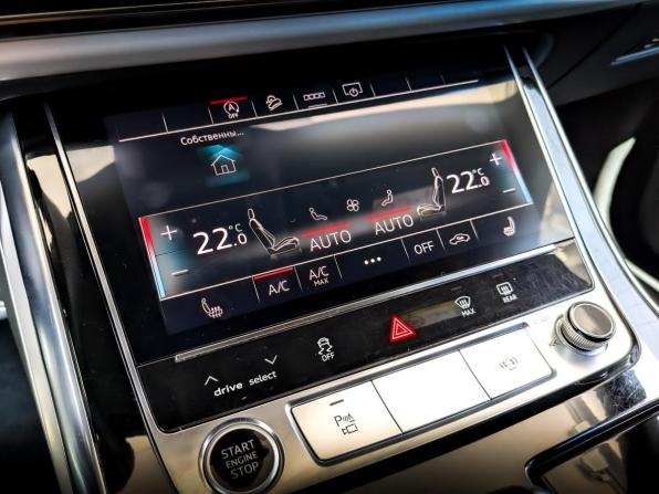 Audi Q8 I (4M) с пробегом 2022 года, цена 7 850 000 рублей, 58295 км, внедорожник, Автокод Объявления
