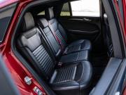 Mercedes-Benz GLE Coupe I (C292) Краснодар  - изображение 31