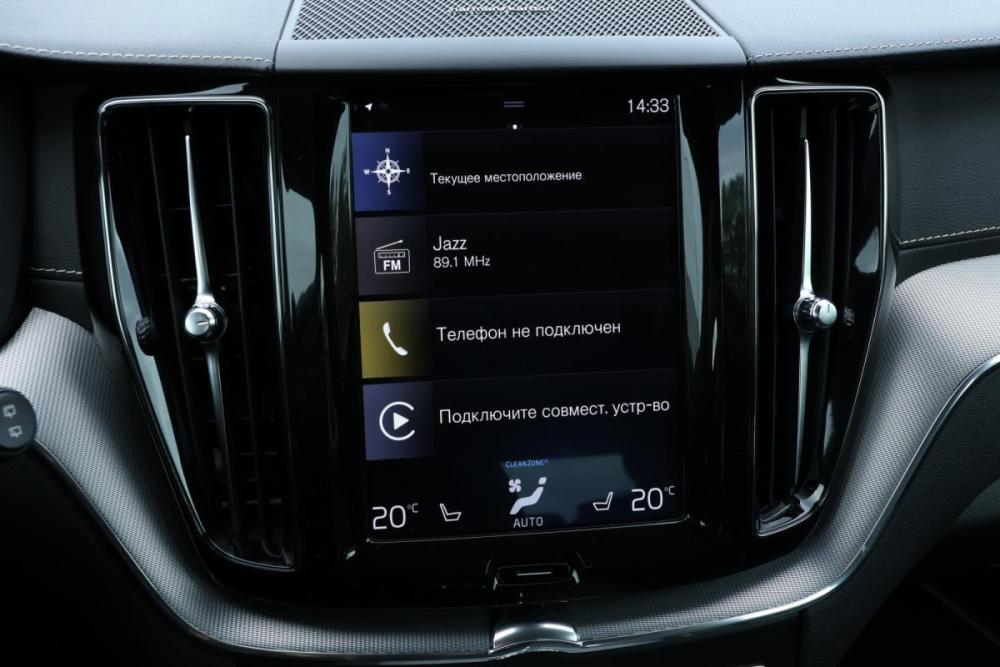Volvo XC60 II Москва  - изображение 16