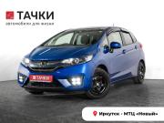 Honda Fit III Иркутск  - изображение 27