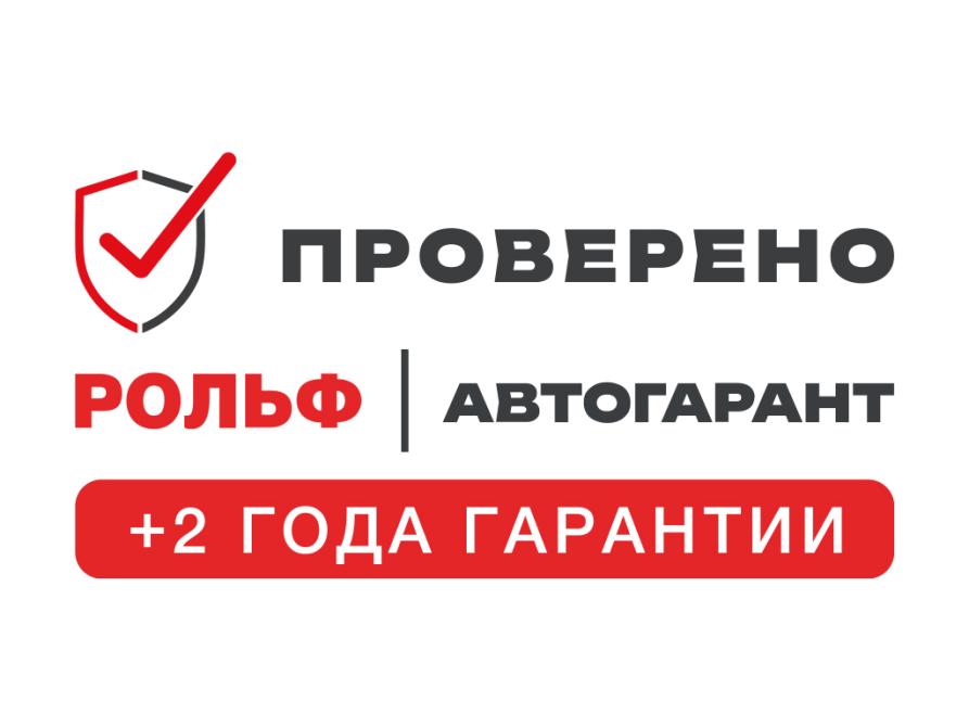 Kia Sportage IV Санкт-Петербург  - изображение 5