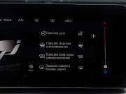 Geely Coolray I Москва  - изображение 46