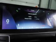 Chery Tiggo 8 Pro Max I Воронеж  - изображение 47