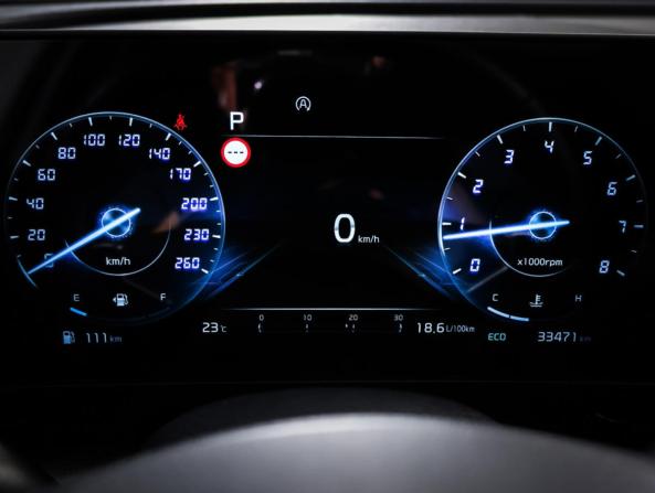 Kia Sportage V с пробегом 2023 года, цена 3 770 000 рублей, 32000 км, внедорожник, Автокод Объявления