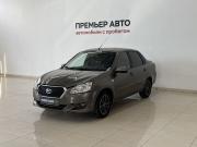 Datsun on-DO I Смоленск  - изображение 11