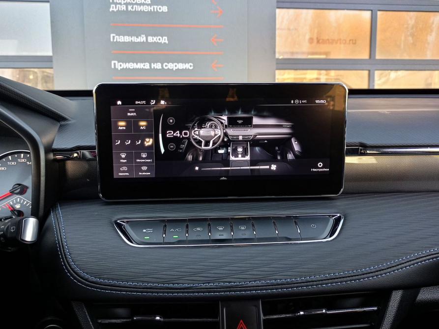 Haval Jolion I Рестайлинг Казань  - изображение 11