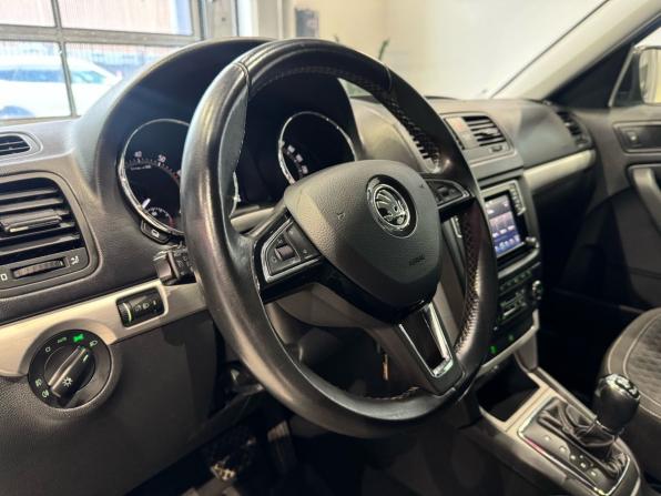 Skoda Yeti I Рестайлинг с пробегом 2017 года, цена 1 260 000 рублей, 128319 км, внедорожник, Автокод Объявления