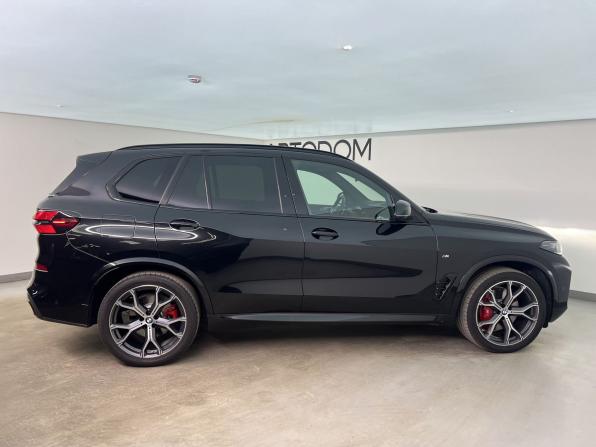 BMW X5 IV (G05/G18) Рестайлинг с пробегом 2023 года, цена 11 500 000 рублей, 26965 км, внедорожник, Автокод Объявления