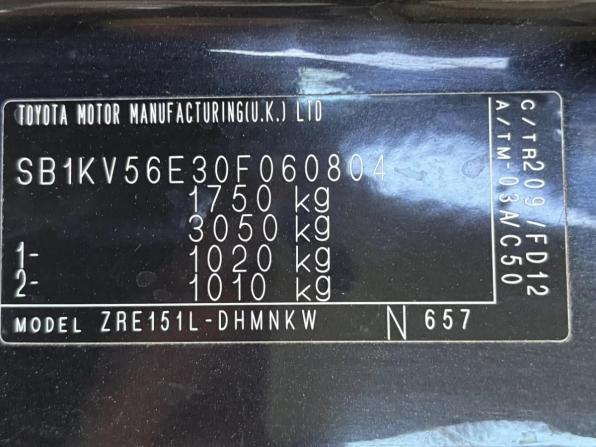 Toyota Auris I с пробегом 2008 года, цена 670 000 рублей, 218254 км, хэтчбек, Автокод Объявления