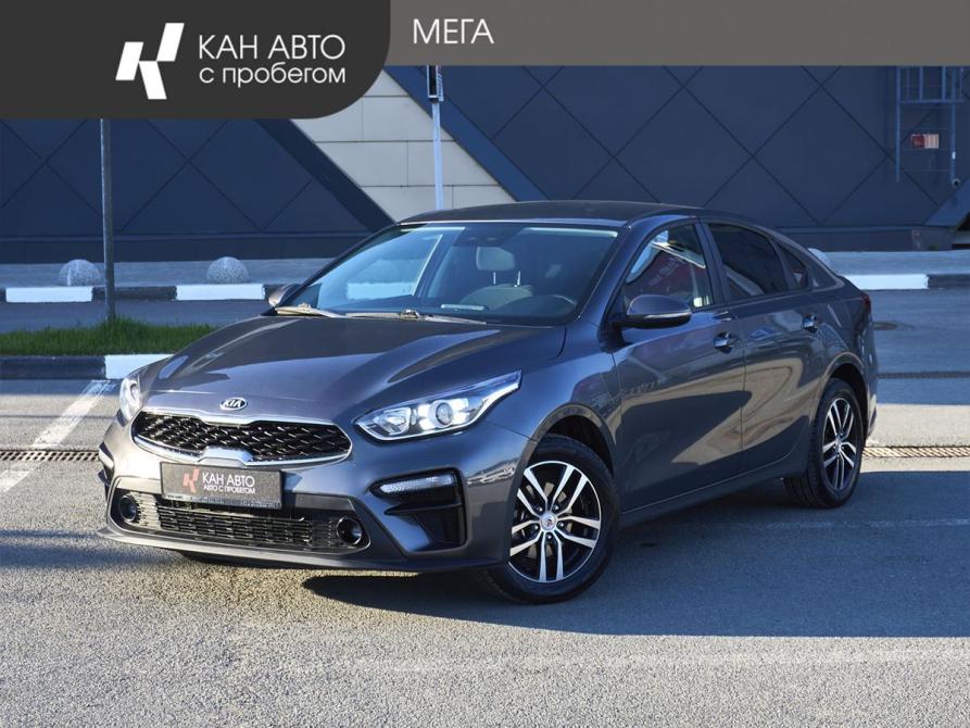 Kia Cerato IV Казань  - изображение 1