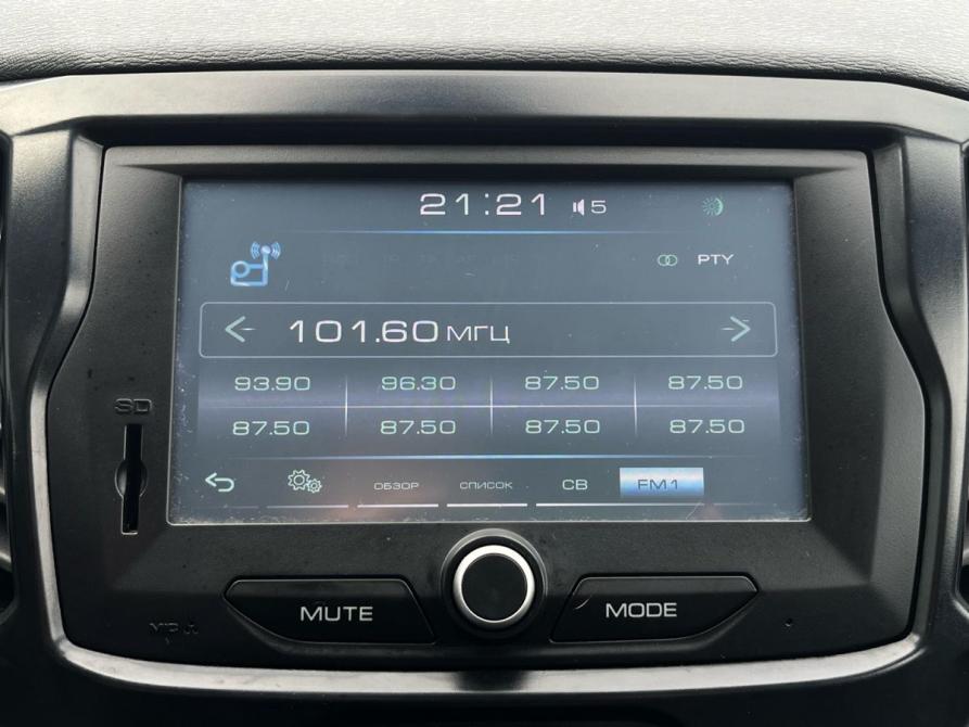 Lada (ВАЗ) Vesta I Калуга  - изображение 17