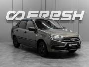 Lada (ВАЗ) Granta I Рестайлинг Тюмень  - изображение 16