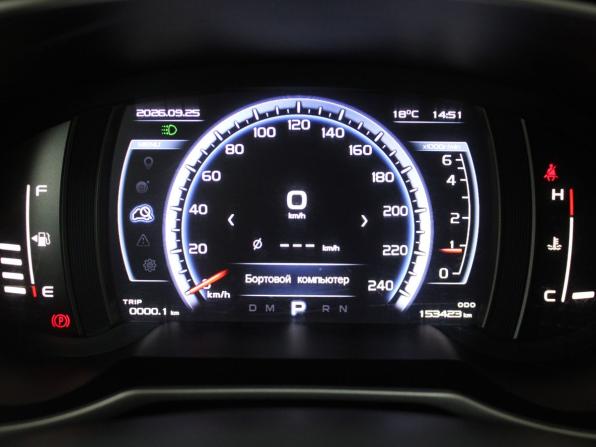 Geely Atlas I с пробегом 2020 года, цена 1 399 900 рублей, 153423 км, внедорожник, Автокод Объявления