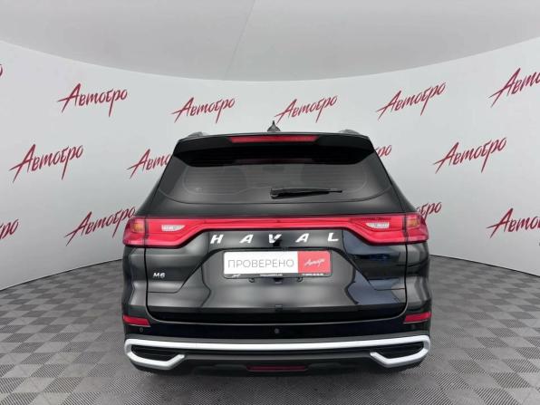 Haval M6 II с пробегом 2024 года, цена 1 795 000 рублей, 40165 км, внедорожник, Автокод Объявления