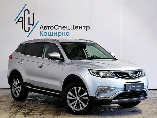 Geely Atlas I с пробегом 2021 года, цена 1 629 000 рублей, 38696 км, внедорожник, Автокод Объявления