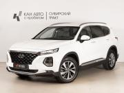 Hyundai Santa Fe IV Казань  - изображение 9