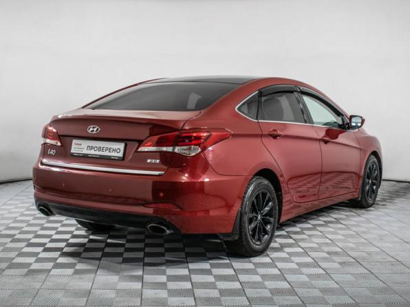 Hyundai i40 I Рестайлинг с пробегом 2015 года, цена 1 250 000 рублей, 164558 км, седан, Автокод Объявления