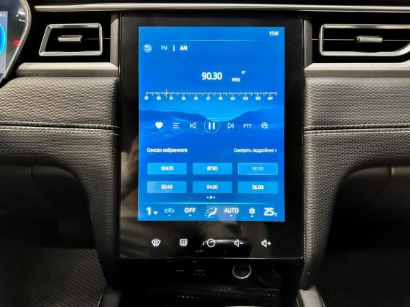 JAC J7 I с пробегом 2023 года, цена 1 390 000 рублей, 31305 км, лифтбек, Автокод Объявления