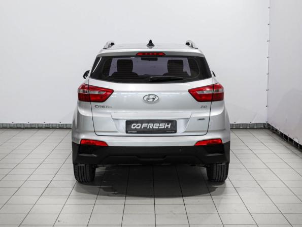 Hyundai Creta I с пробегом 2016 года, цена 1 549 000 рублей, 186964 км, внедорожник, Автокод Объявления