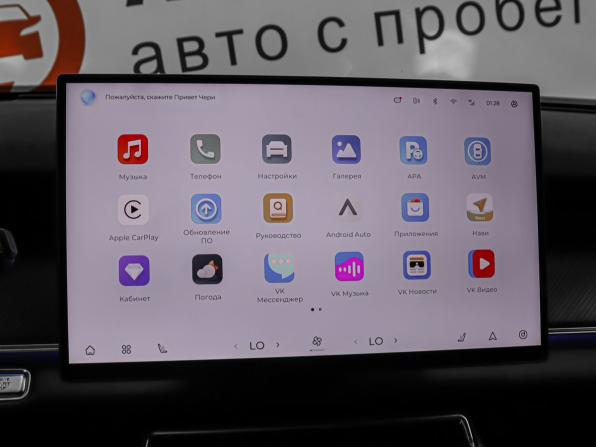 Chery Tiggo 9 I с пробегом 2024 года, цена 3 499 000 рублей, 12106 км, внедорожник, Автокод Объявления