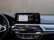 BMW 6 серии IV (G32) Рестайлинг Москва  - изображение 58
