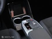 BMW X1 III (U11/U12) Самара  - изображение 65