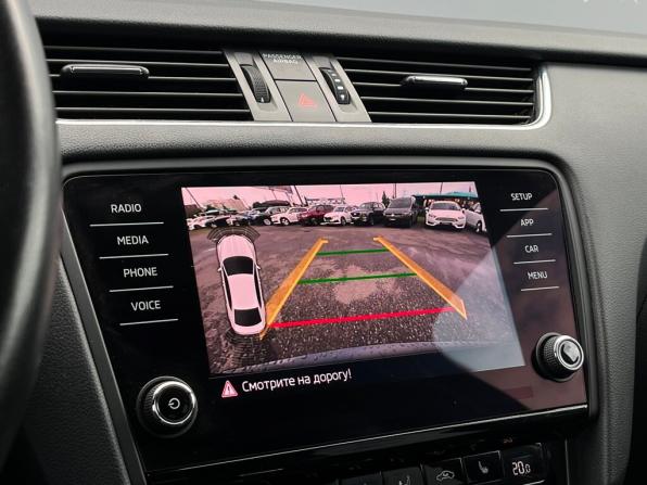 Skoda Octavia III (A7) Рестайлинг с пробегом 2019 года, цена 1 658 900 рублей, 141554 км, лифтбек, Автокод Объявления