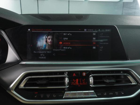 BMW X5 IV (G05/G18) с пробегом 2019 года, цена 6 100 000 рублей, 131865 км, внедорожник, Автокод Объявления