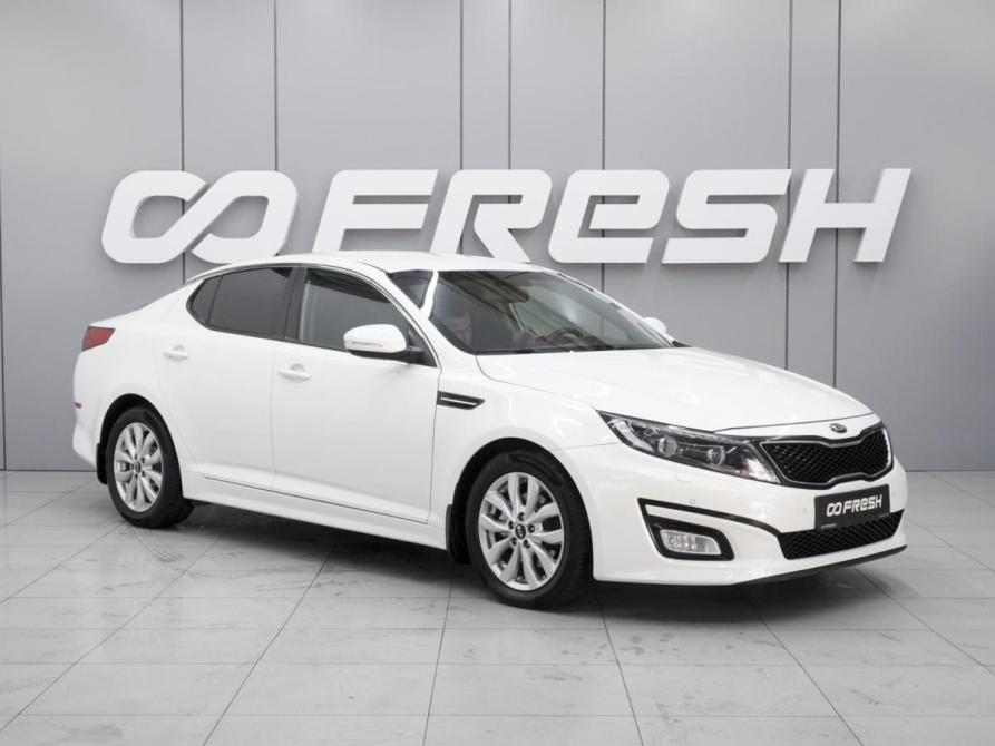Kia Optima III Рестайлинг Ростов-на-Дону  - изображение 1