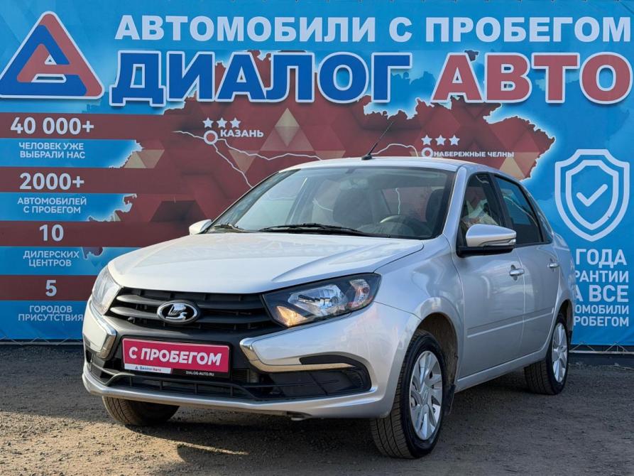 Lada (ВАЗ) Granta I Рестайлинг Набережные Челны  - изображение 9
