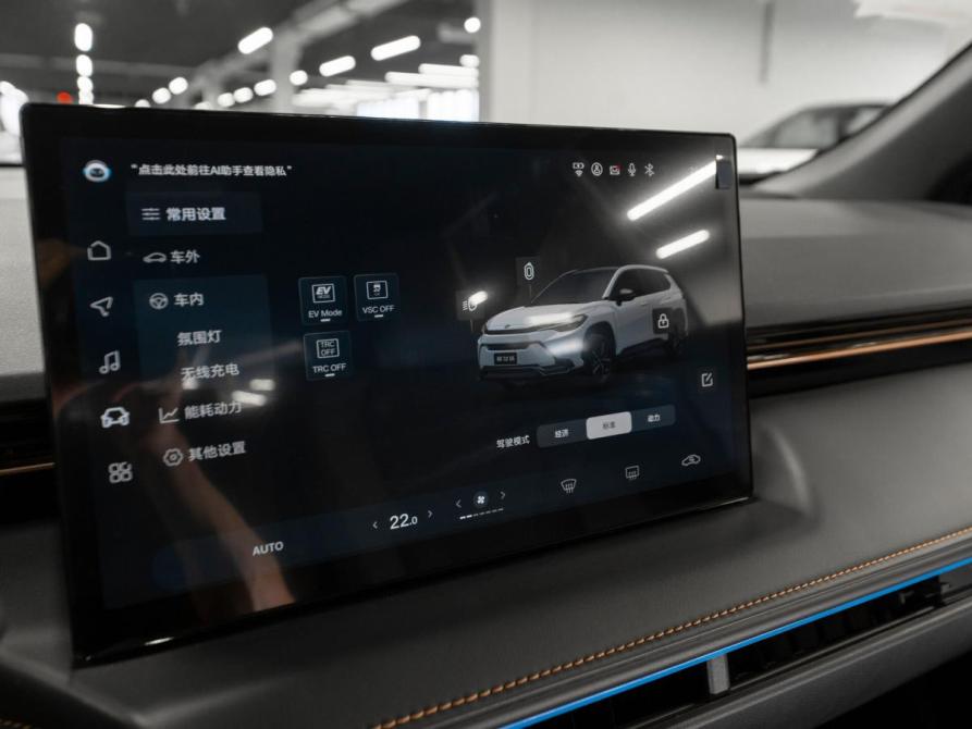 Toyota Frontlander Москва  - изображение 22