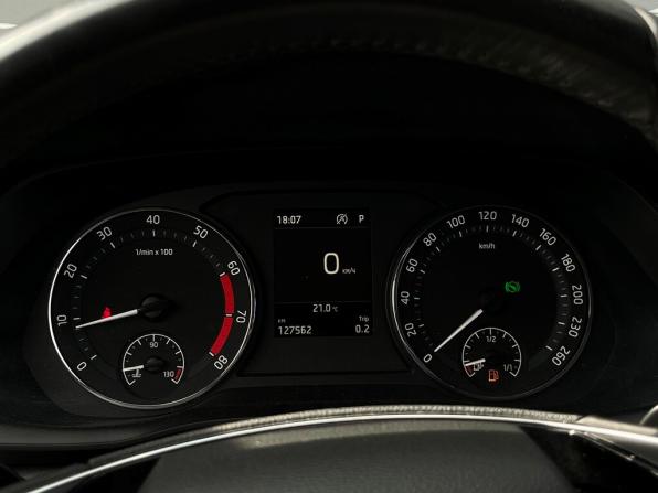 Skoda Octavia IV (A8) с пробегом 2021 года, цена 2 097 400 рублей, 127562 км, лифтбек, Автокод Объявления