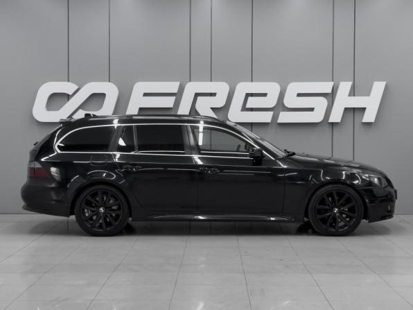 BMW 5 серии V (E60/E61) с пробегом 2004 года, цена 999 000 рублей, 412755 км, универсал, Автокод Объявления