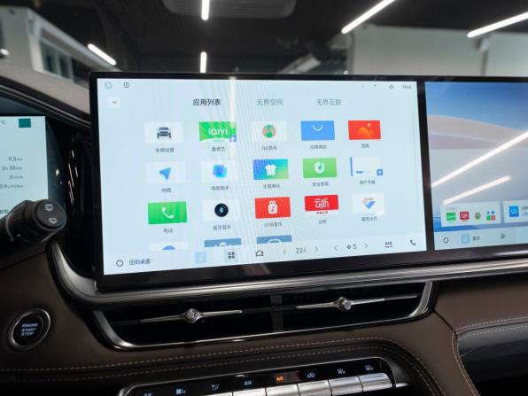 Geely Monjaro I Рестайлинг 2 с пробегом 2025 года, цена 4 250 000 рублей, 50 км, внедорожник, Автокод Объявления