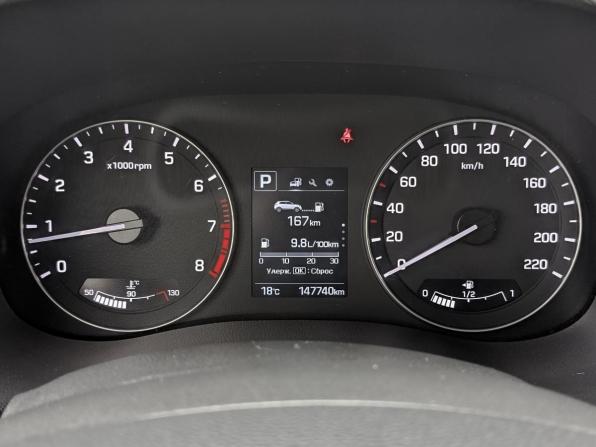 Hyundai Creta I Рестайлинг с пробегом 2020 года, цена 1 825 000 рублей, 147770 км, внедорожник, Автокод Объявления