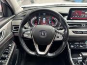 Changan CS75 I Рестайлинг Челябинск  - изображение 43