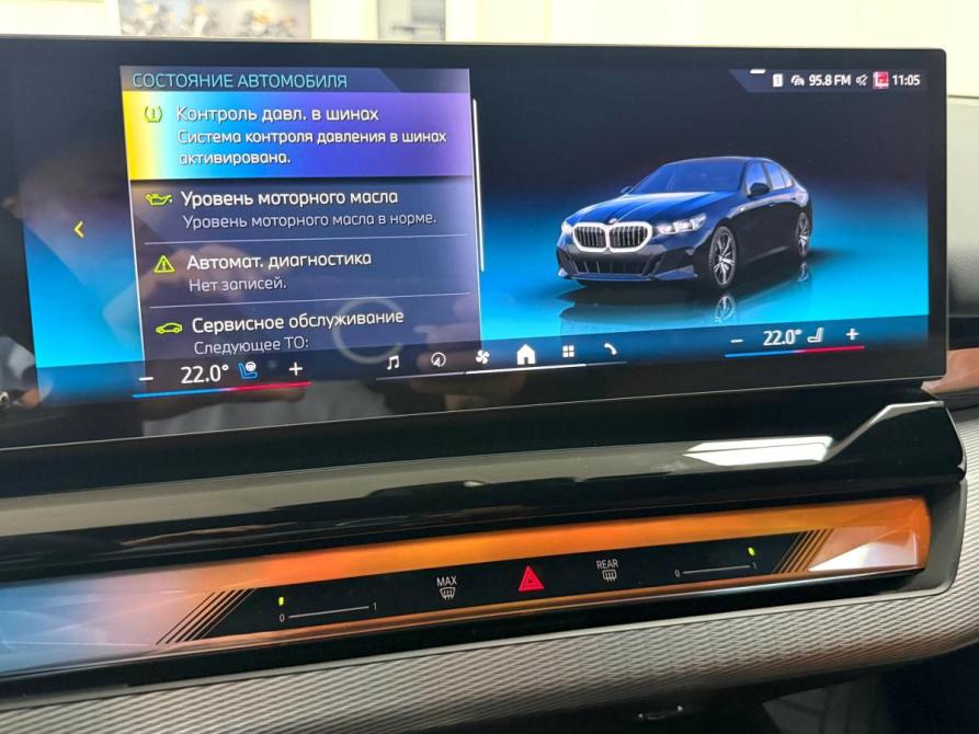 BMW 5 серии VIII (G60/G61/G68) Красноярск  - изображение 30