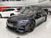 BMW 3 серии VII (G2x) Казань  - изображение 23