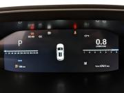 Changan CS55 Plus II Рестайлинг Москва  - изображение 45