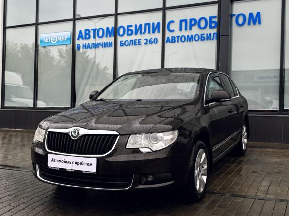 Skoda Superb II с пробегом 2012 года, цена 1 005 000 рублей, 309951 км, лифтбек, Автокод Объявления