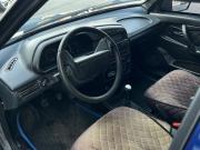 Lada (ВАЗ) 2114 Волгоград  - изображение 26