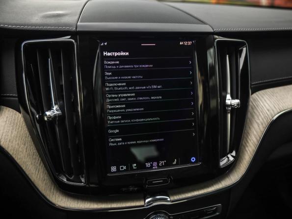 Volvo XC60 II Рестайлинг с пробегом 2021 года, цена 4 449 000 рублей, 59548 км, внедорожник, Автокод Объявления