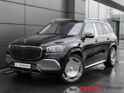 Mercedes-Benz Maybach GLS I Рестайлинг Москва  - изображение 38