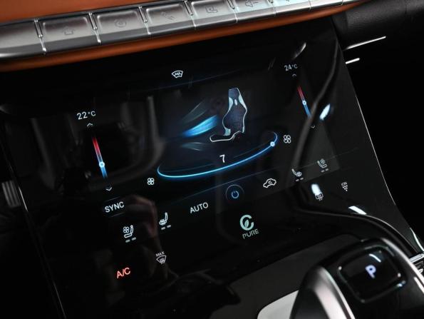 Chery Tiggo 8 Pro e+ с пробегом 2023 года, цена 2 149 000 рублей, 93948 км, внедорожник, Автокод Объявления