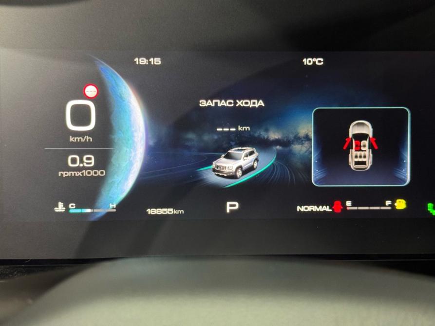 Haval Dargo I Ставрополь  - изображение 11