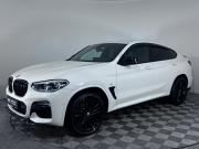 BMW X4 II (G02) Ростов-на-Дону  - изображение 21