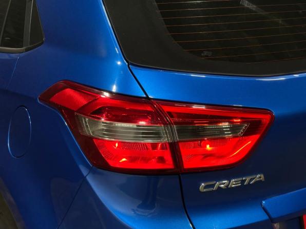 Hyundai Creta I с пробегом 2016 года, цена 1 495 000 рублей, 183741 км, внедорожник, Автокод Объявления