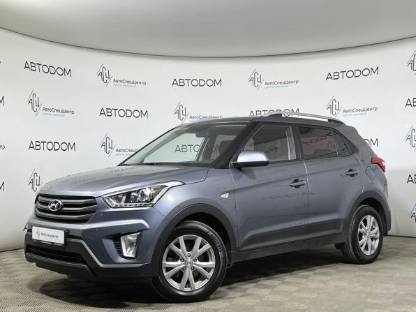 Hyundai Creta I с пробегом 2017 года, цена 1 489 000 рублей, 190388 км, внедорожник, Автокод Объявления